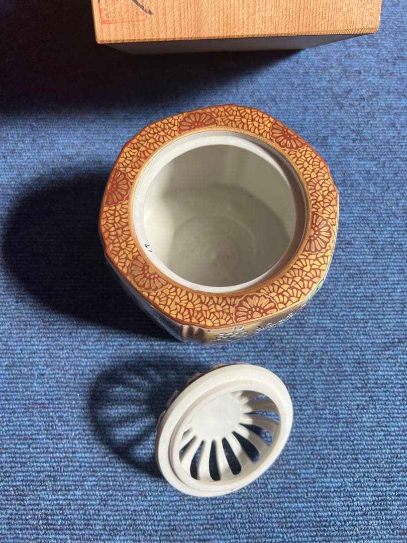 945  九谷焼　高堂風錦手　毛筆細字　百人一首　香炉　未使用