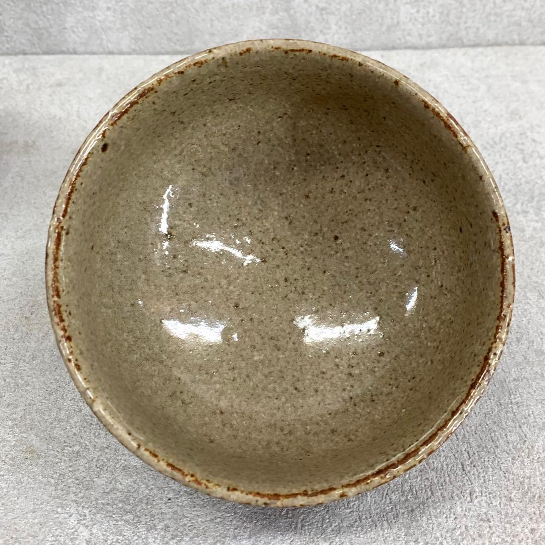 茶碗 2点セット 黒楽茶碗 唐津 茶道具 抹茶 和食器 茶の湯 17