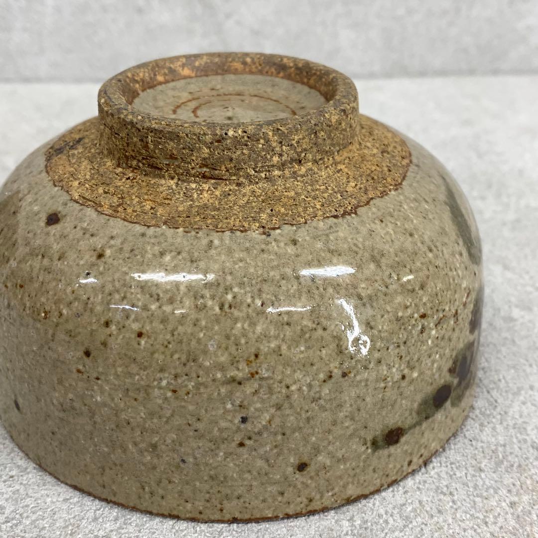 茶碗 2点セット 黒楽茶碗 唐津 茶道具 抹茶 和食器 茶の湯 17