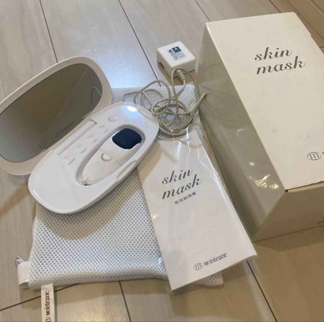 【野口】MoisteaneⅣ　モイスティーヌ美容器美顔器　マスク付き