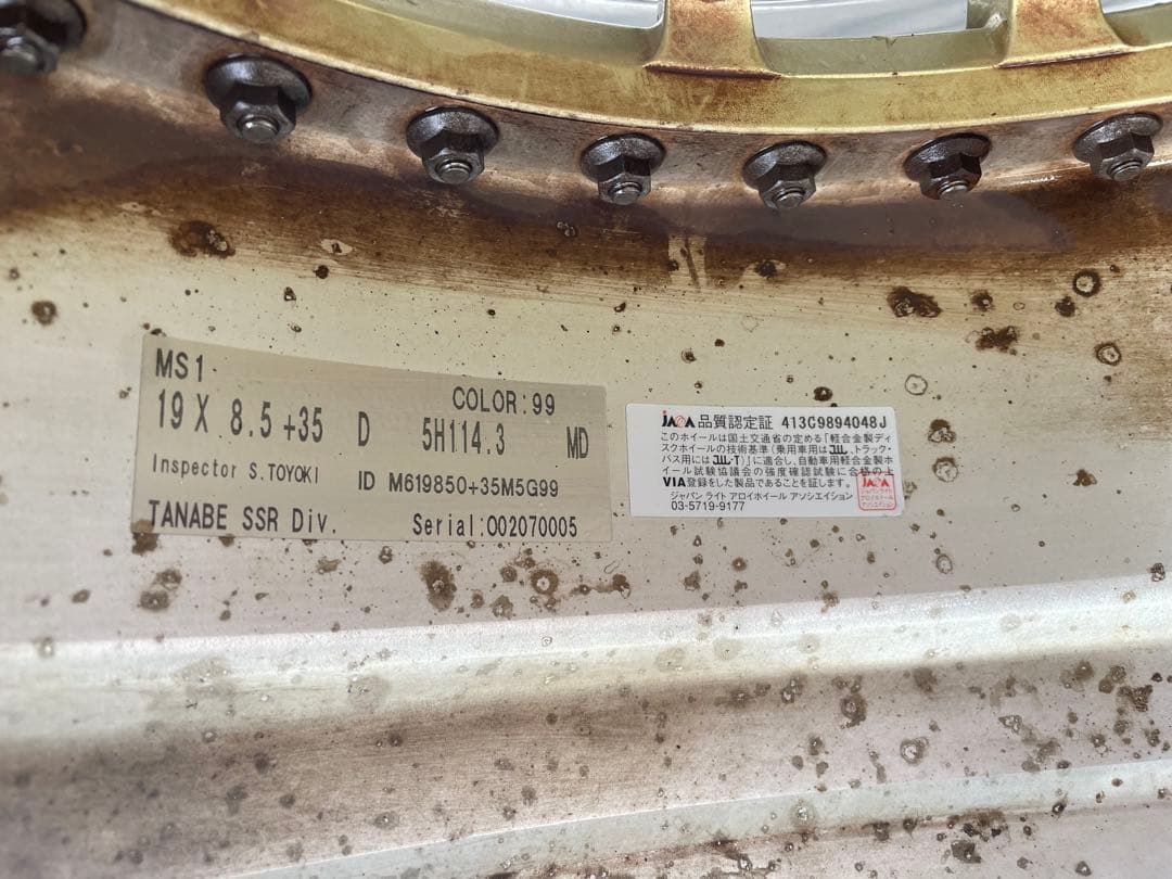 SSR 19インチ ホイール 4本セット