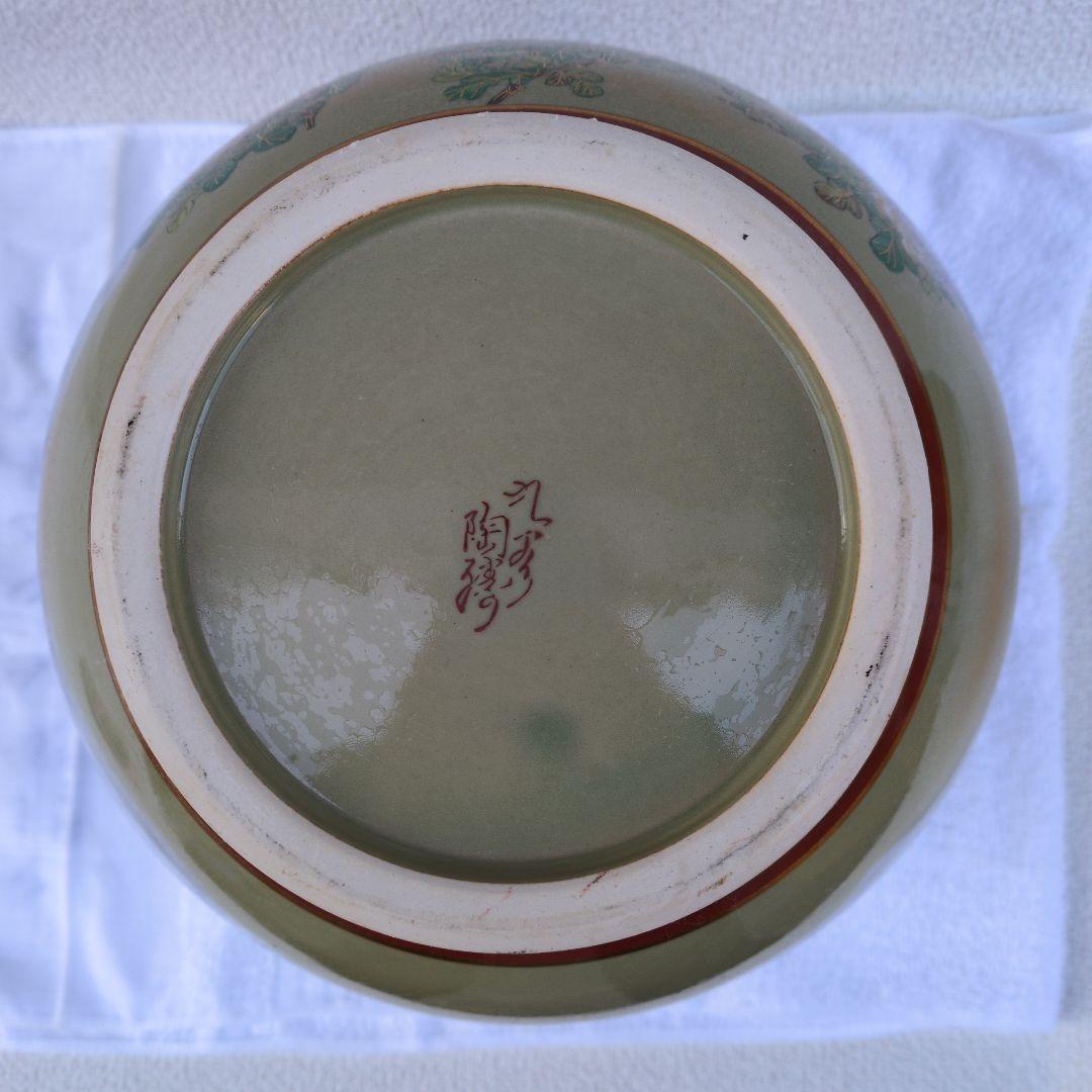 九谷焼　桜と鳥の金彩陶器花瓶 　　　　　　　　　徳田正彦　作