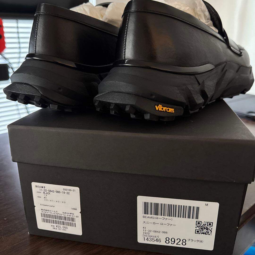 beams ローファー