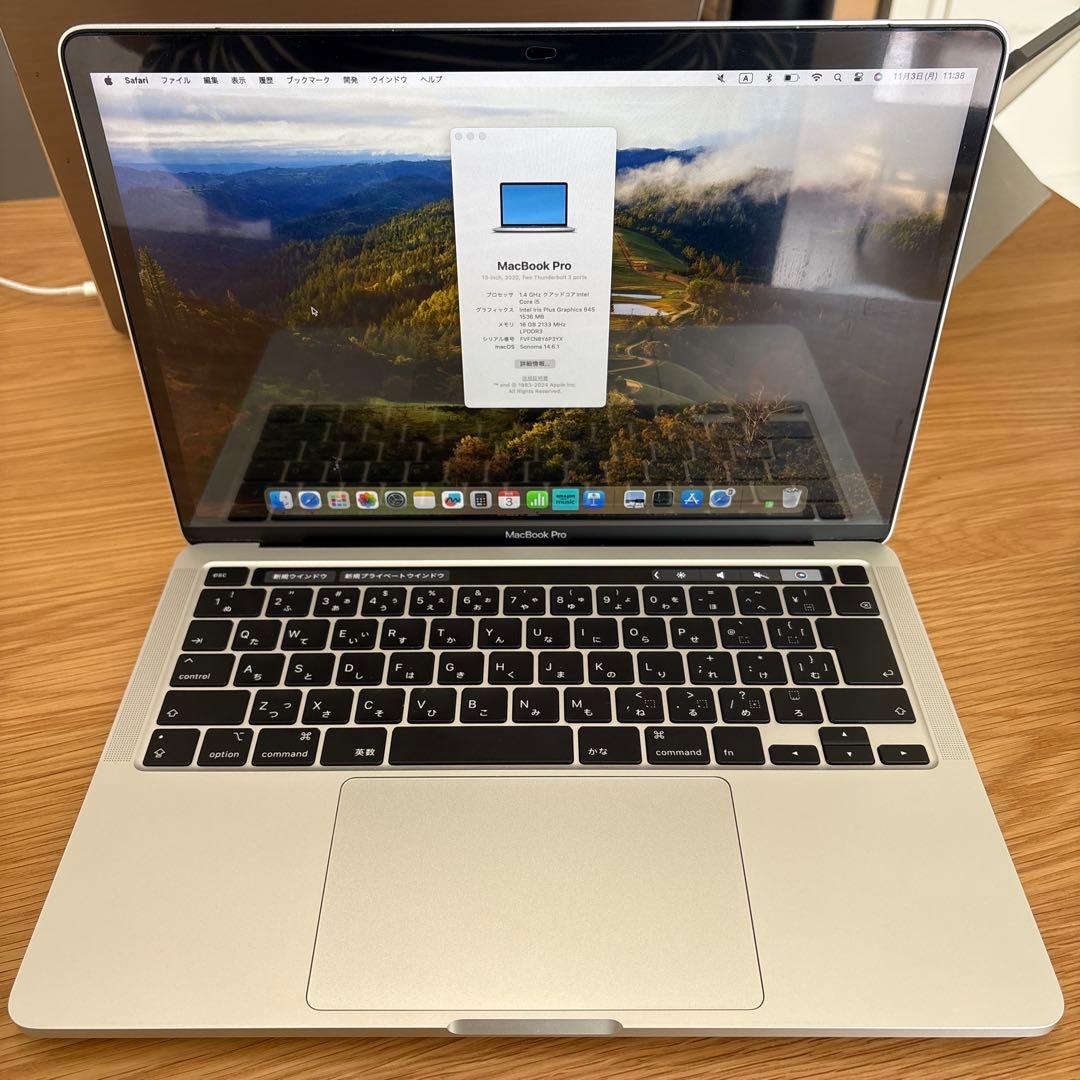 MacBook本体 Apple MacBook Pro 2020