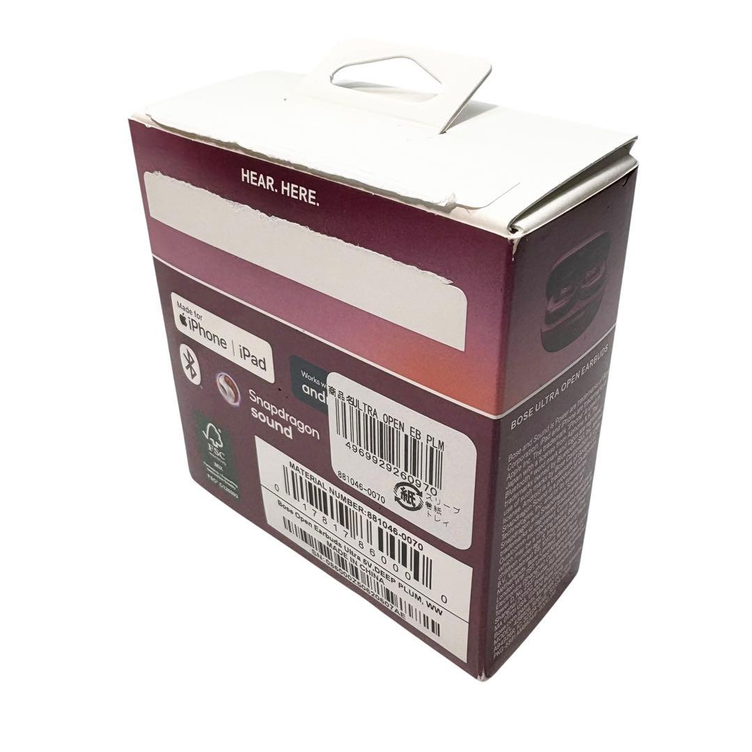 【美品】Bose Ultra Open Earbuds ディーププラム