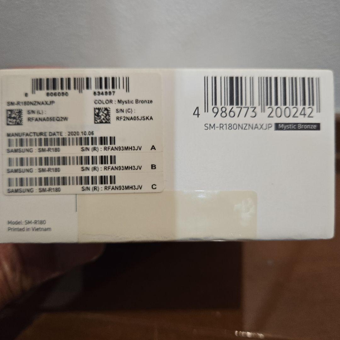 イヤホン Samsung Galaxy Buds Live Mystic Bronze