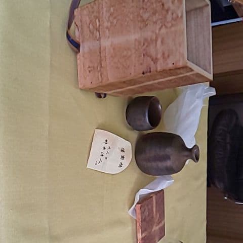 備前焼 天人窯 榊原清人