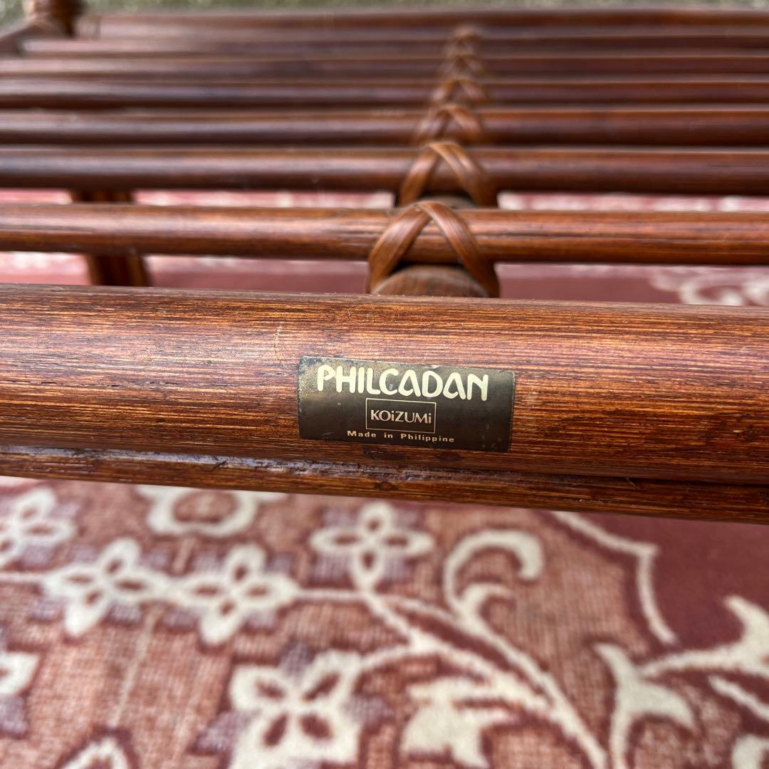 古家具 籐ラタン家具◾️KOIZUMI 小泉 ナチュラル天然素材 飾り棚 シェルフ