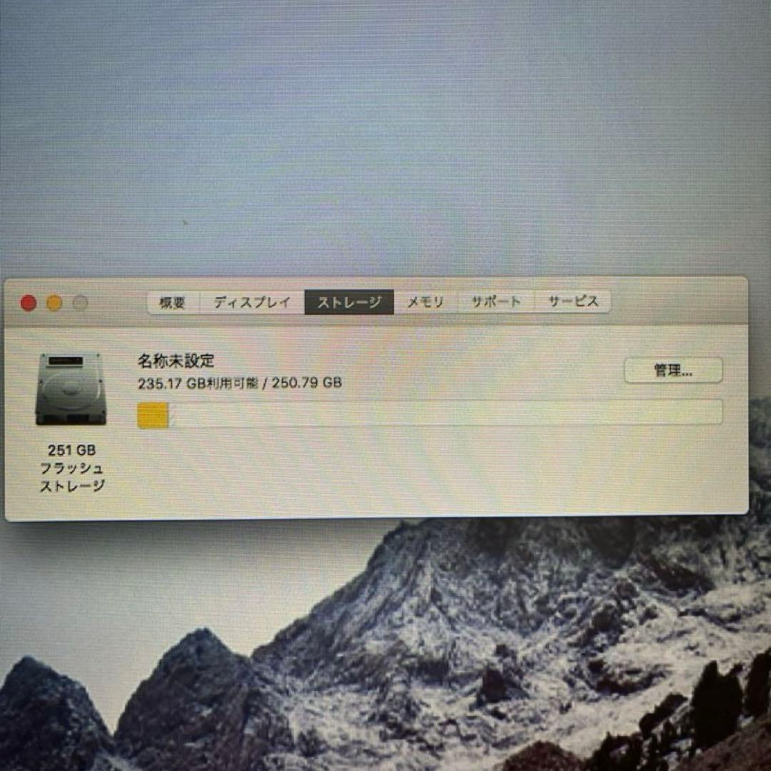 Apple Mac Pro Late 2013 3.7 16GB 264 美品