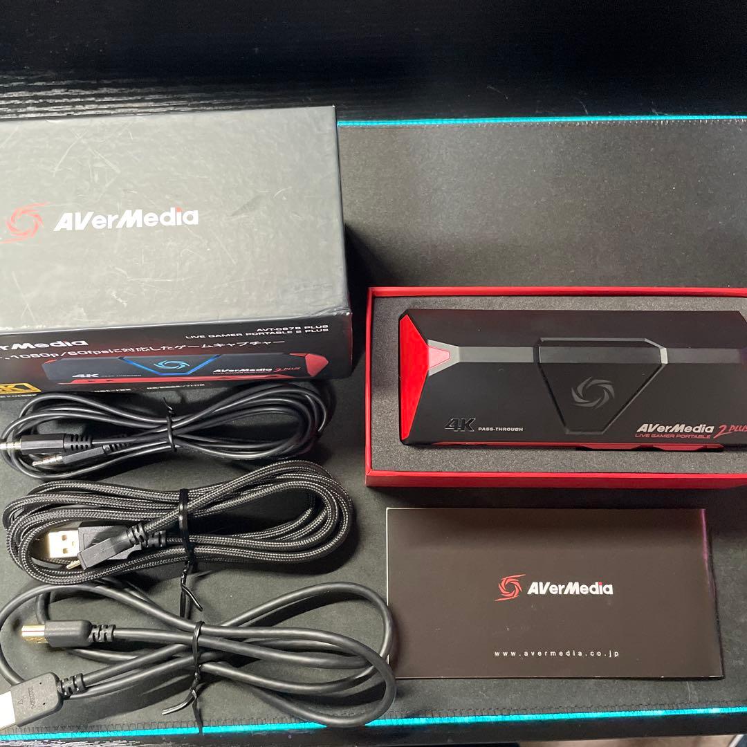 【美品】AVT-C878 plus AVerMedia2 ゲームキャプチャー
