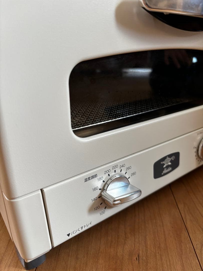 2024年製Aladdin グラファイトトースター 白 AET-GS13C(W)