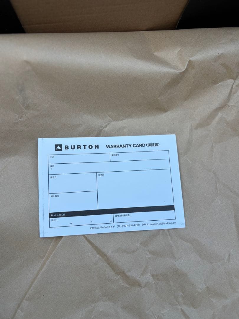 【1/5まで値下】SWATH SO スノーボーブーツ グレー サイズ26.5cm