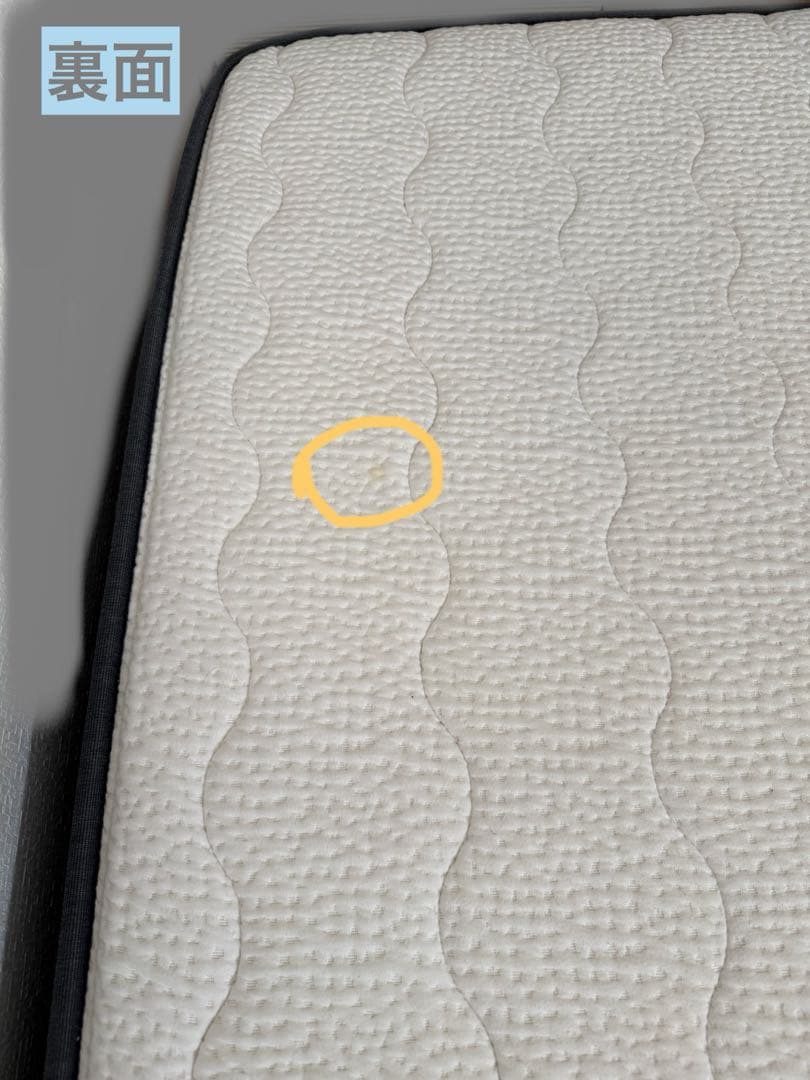 【アイルらんど】NELLマットレス　クイーンサイズ