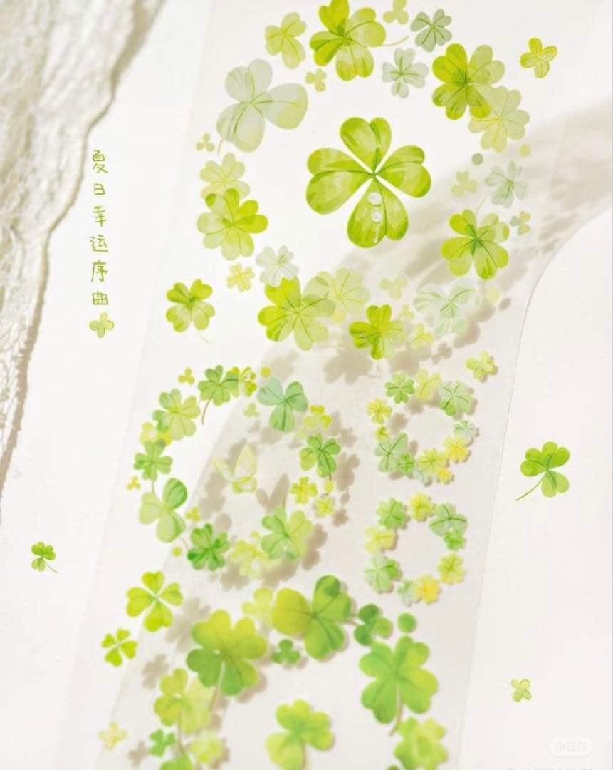 プロフィール見てください