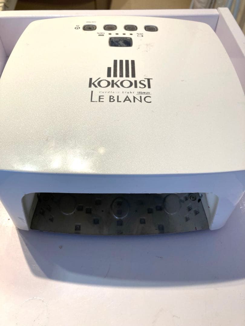 Kokoist Le Blanc ココイスト UV/LEDライト コードレス