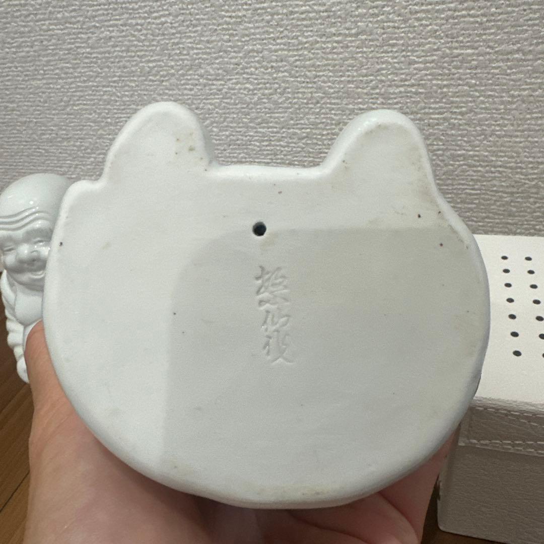 有田焼　鍋島焼　繁仙作 七福神　白磁　縁起物　アンティーク　ビンテージ