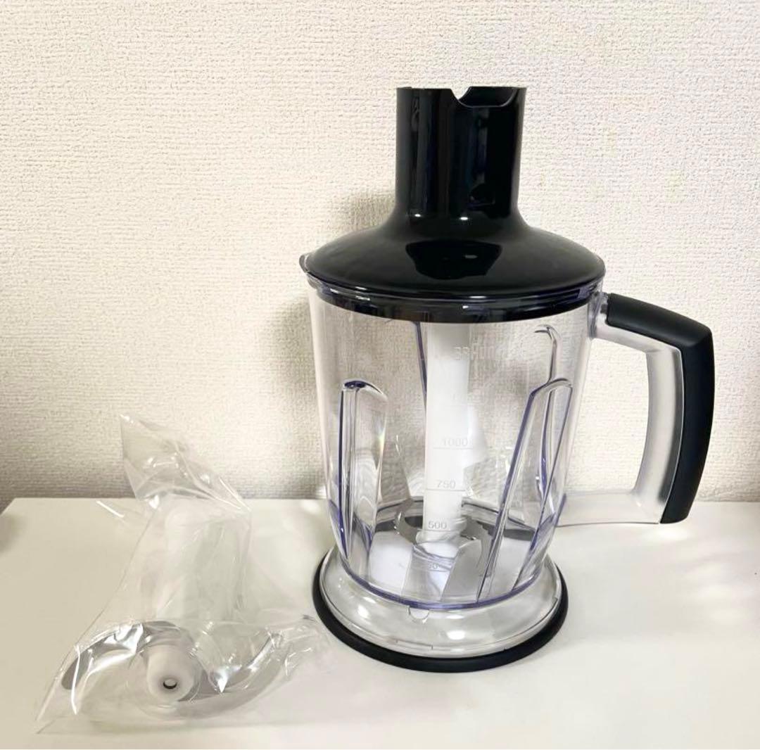 《値下げしました》ブラウン ビッグチョッパー マルチクイック9の付属品