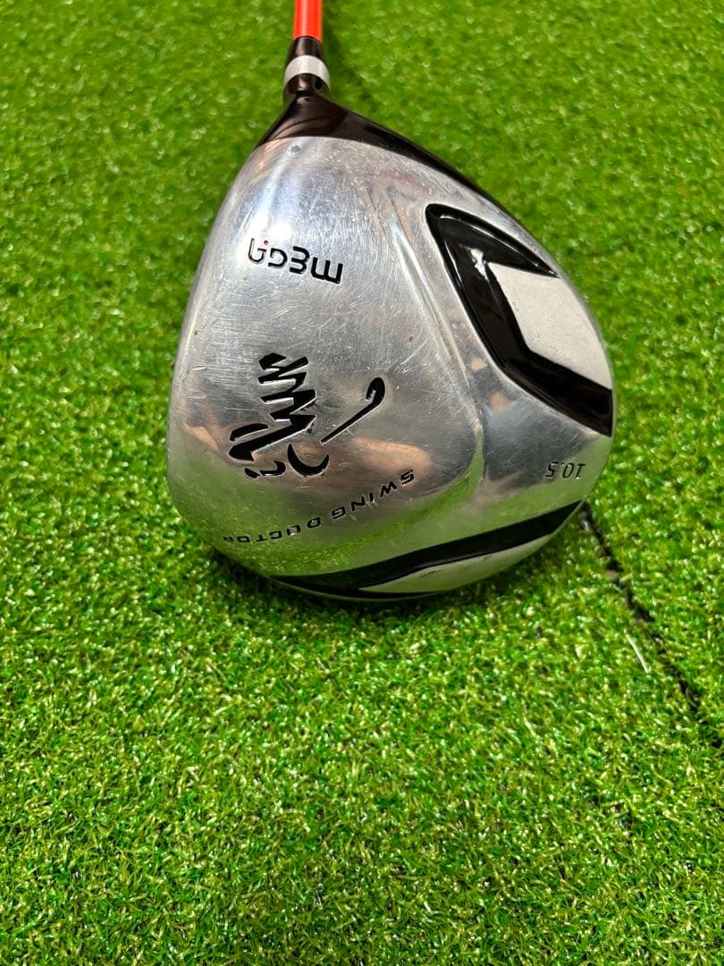 【2本セット】メガスイングドクター ドライバー＆アイアン 練習器具