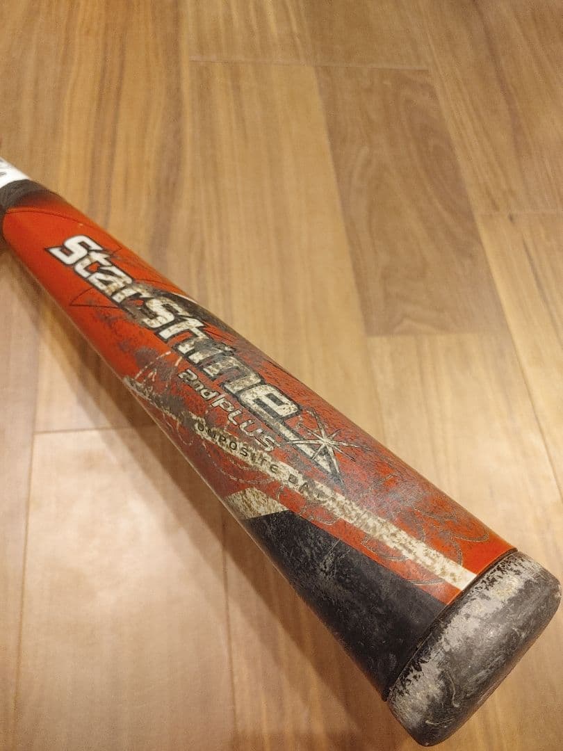 最終値下げします。StarShine 軟式バット 75cm ISBB