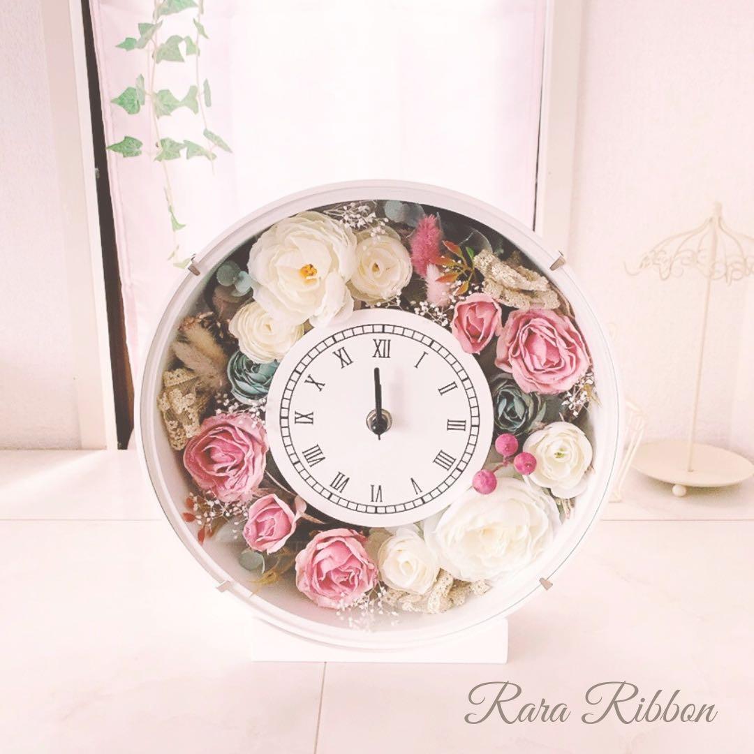 花時計 壁掛け時計 ギフト おしゃれ プレゼント 両親贈呈用 ウエディングギフト