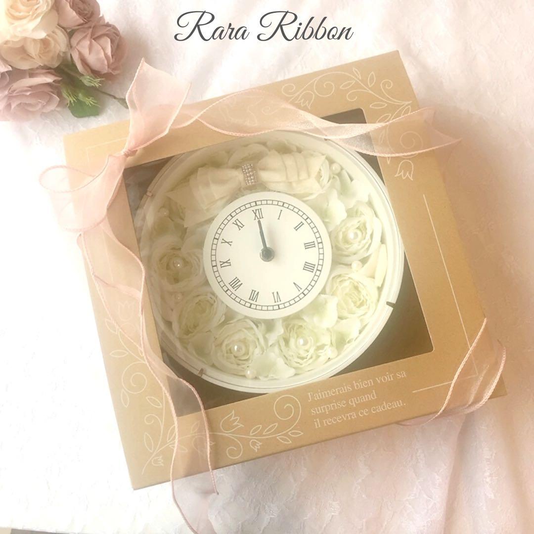 花時計 壁掛け時計 ギフト おしゃれ プレゼント 両親贈呈用 ウエディングギフト