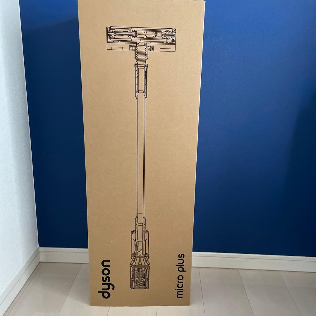 【新品未使用】純正スタンド（Dyson Micro plus SV33用）