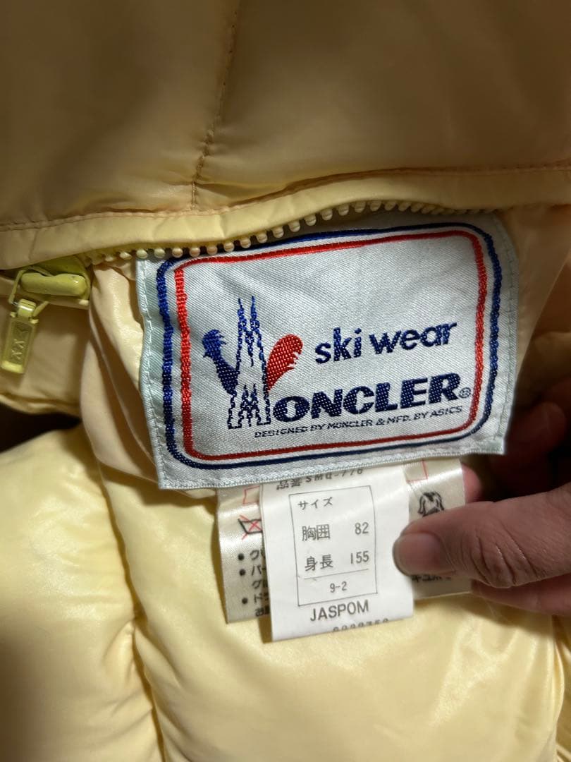 モンクレールのダウン　リバーシブル