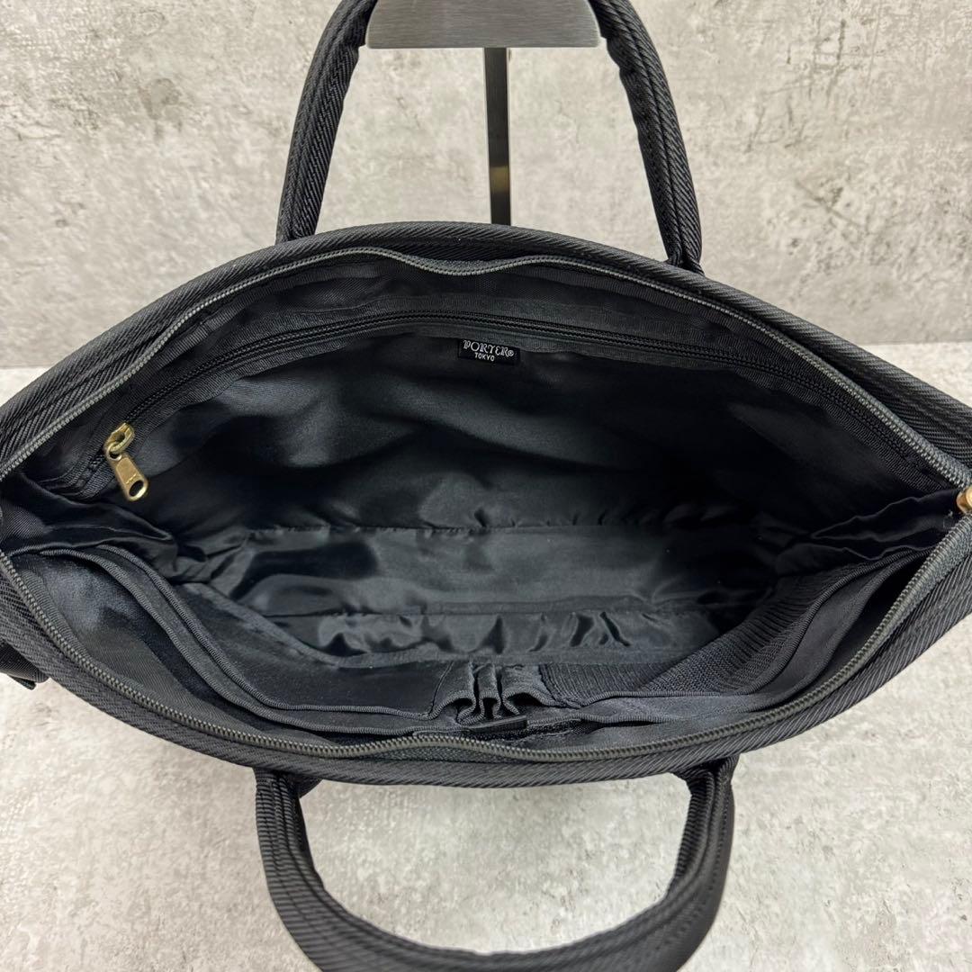 【美品】ポーター ポジション 2WAY ブリーフケース ビジネスバッグ