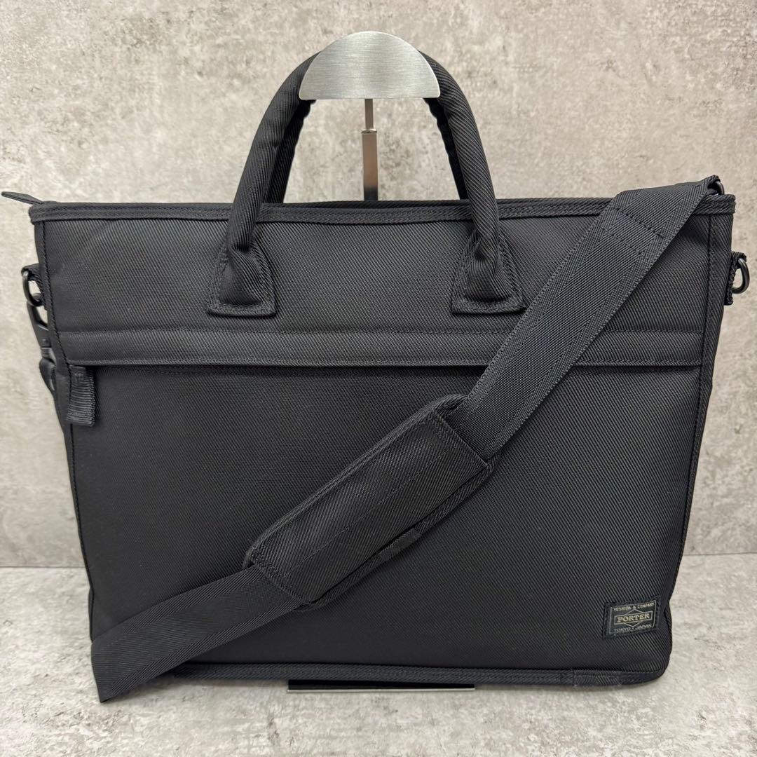 【美品】ポーター ポジション 2WAY ブリーフケース ビジネスバッグ