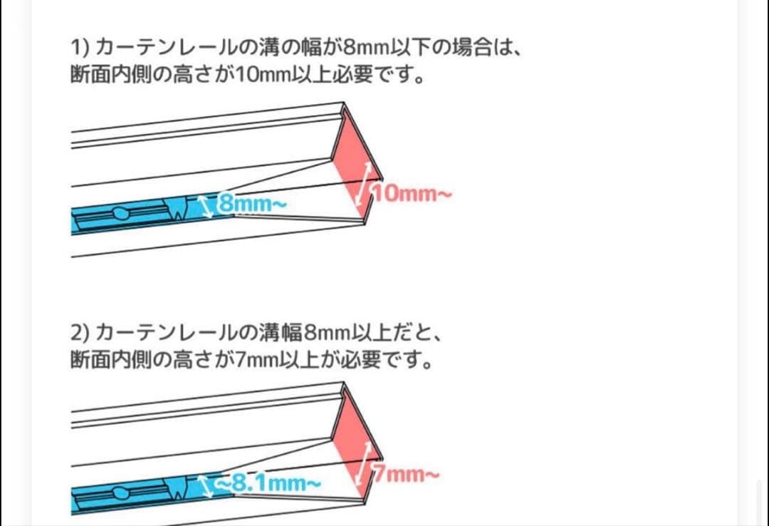 木製ブラウンブラインド 遮光　2点セット