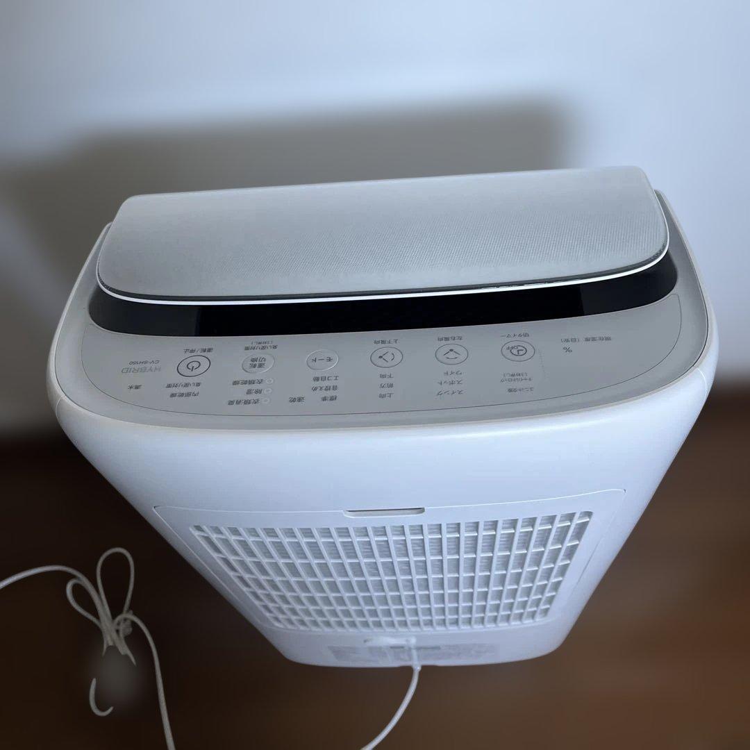 SHARP CV-SH150-W 除湿機 ホワイト