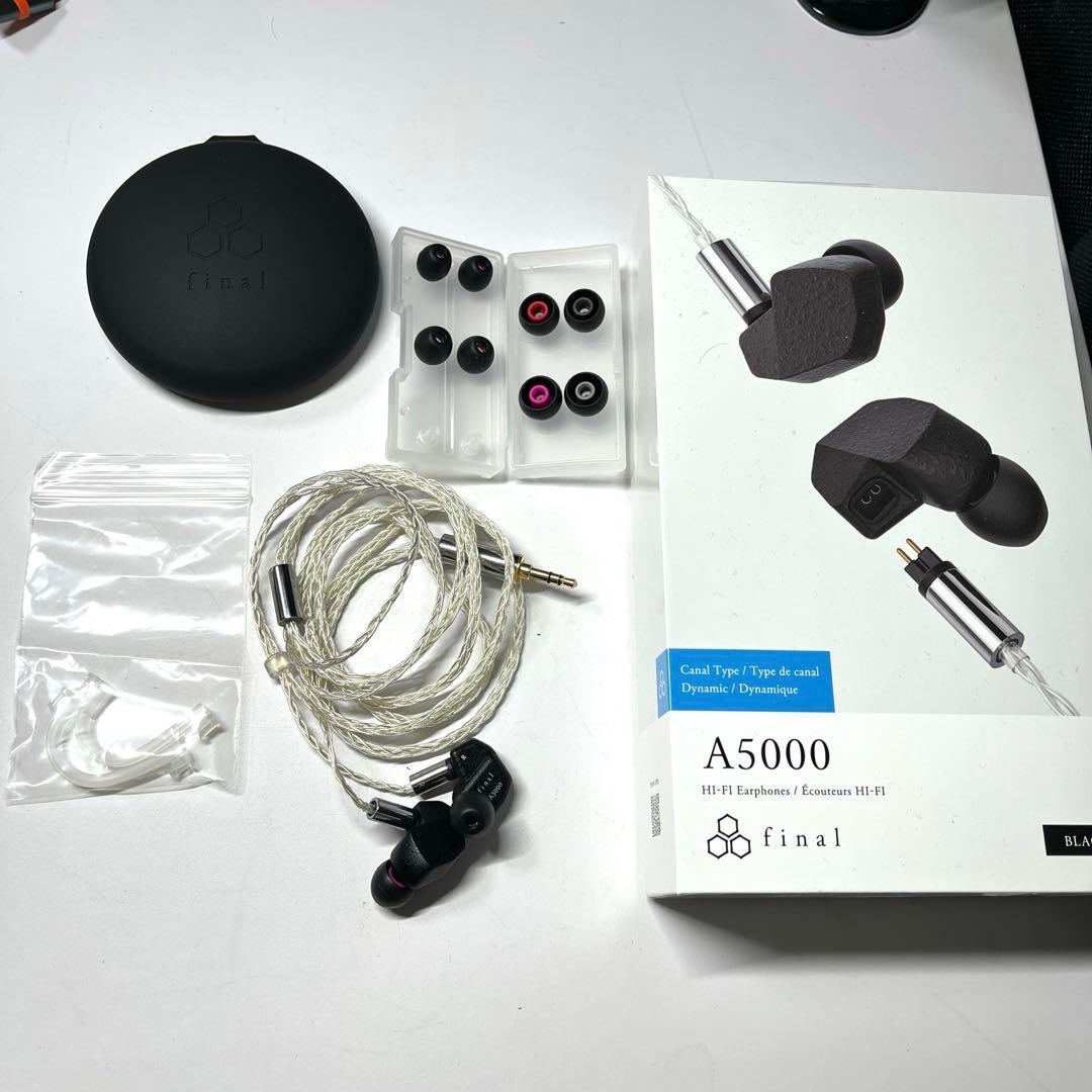 final A5000 有線イヤホン ブラック