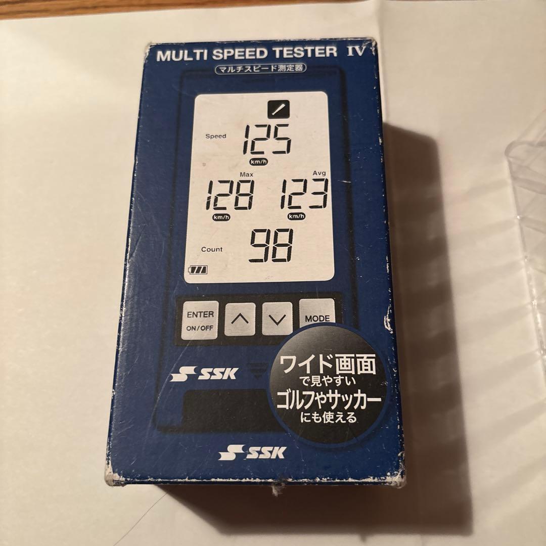 アクセサリー SSK MULTI SPEED TESTER IV (MST1400)