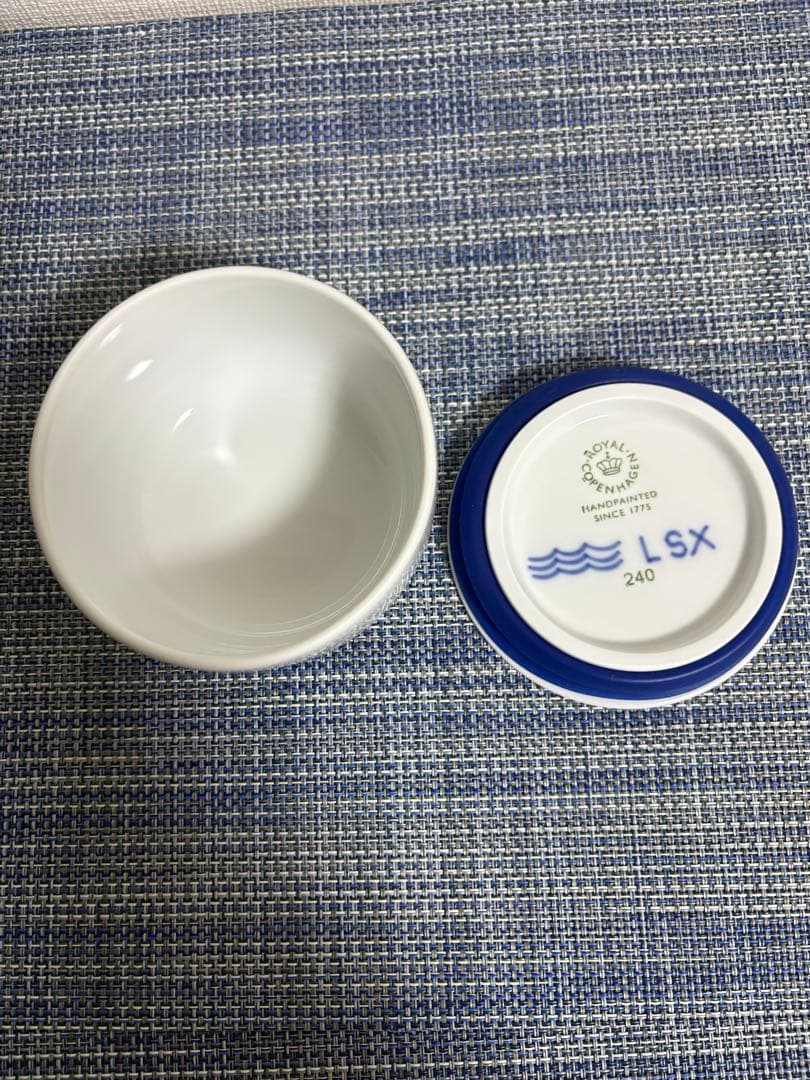 ロイヤルコペンハーゲン ブルーフルーテッド メガ コンテナー S