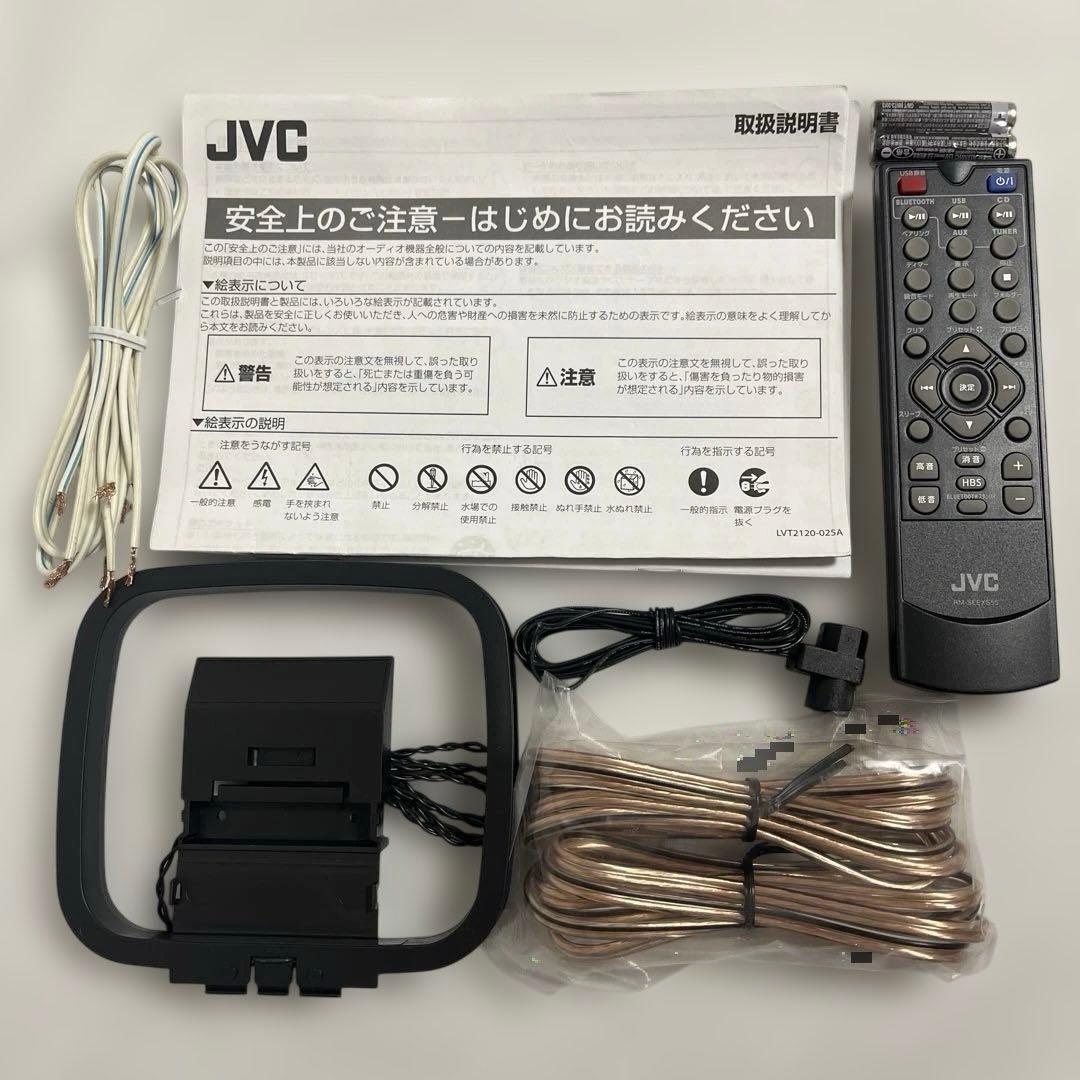 JVCケンウッド EX-S55-T ウッドコーンシリーズ