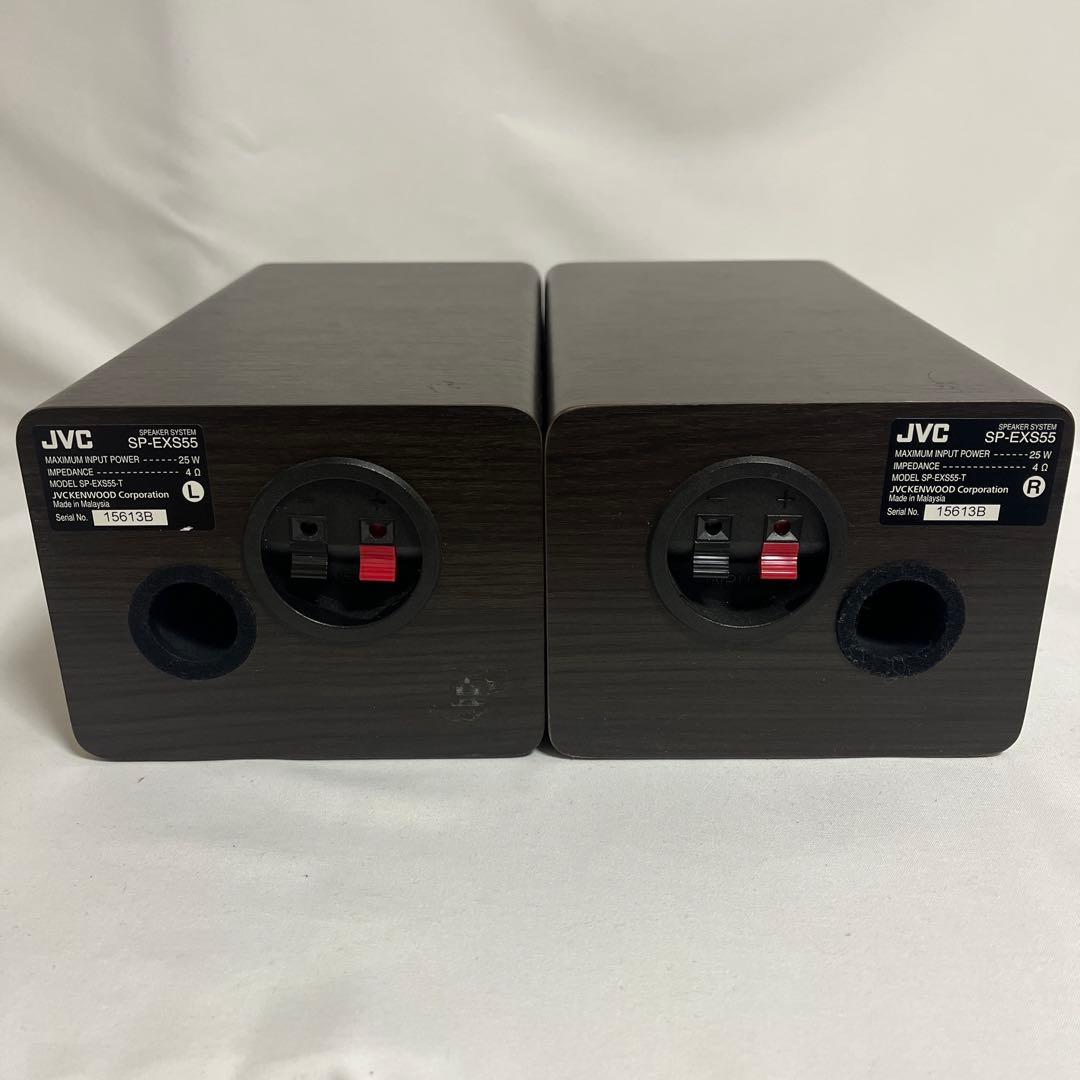 JVCケンウッド EX-S55-T ウッドコーンシリーズ
