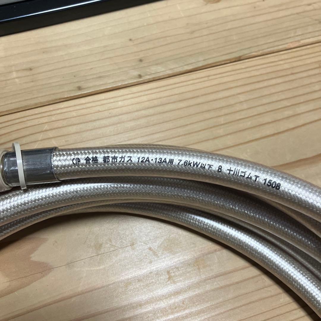 ガスファンヒーター　SGF-406AR　都市ガス　西部ガス　リンナイ　ホース5m