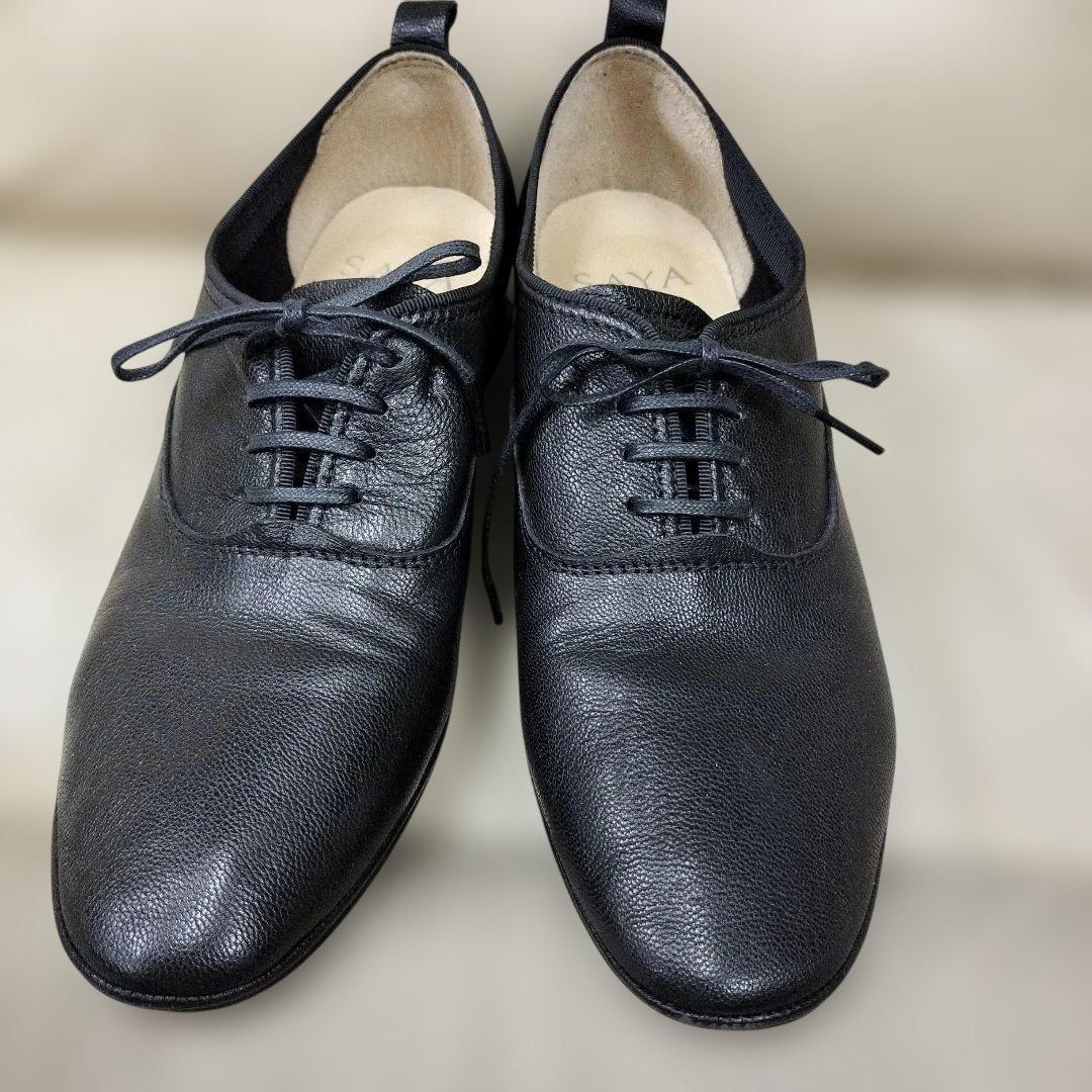 SAYA サヤ　ボロネーゼ製法レースアップシューズ　　ソフトレザー　　美品
