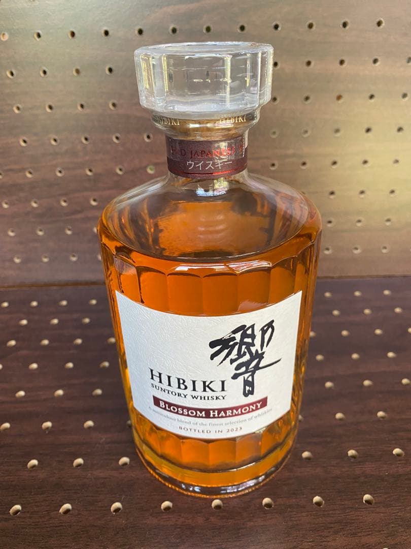 ウイスキー HIBIKI BOURBON HARMONY2023