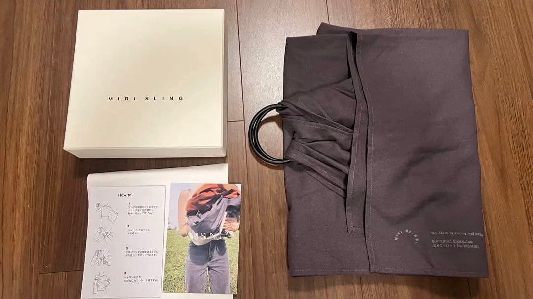 MIRI SLING ミリスリング　ムーン
