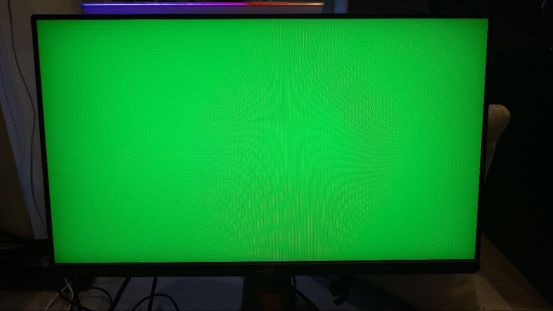 ASUS ゲーミングモニター ROG SWIFT PG259QNR