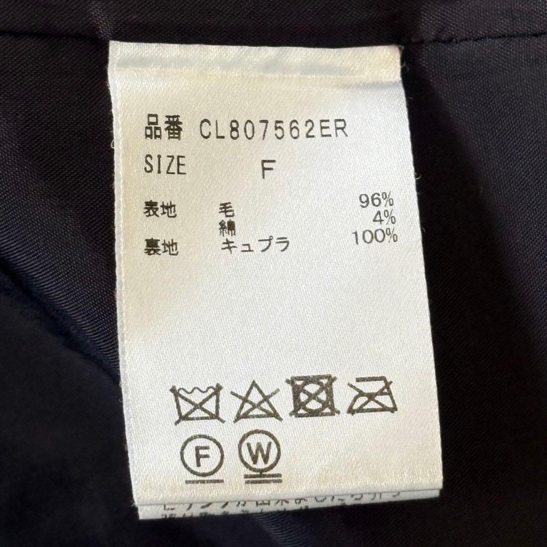 カレンソロジー メルトン オーバーサイズピーコート ネイビー