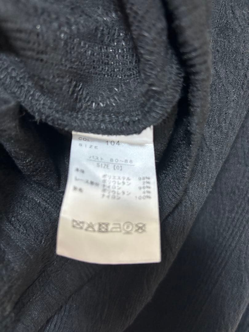 LIZLISA 肩あきダブルストラップトップス ブラック