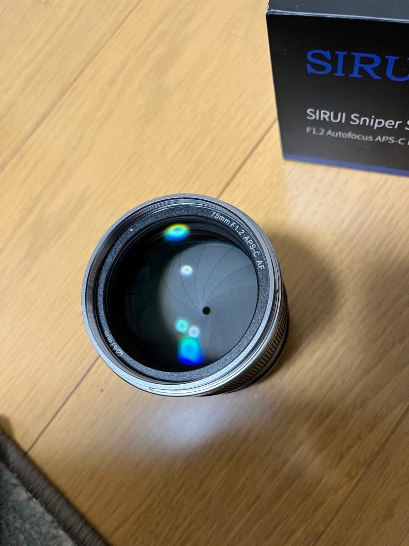SIRUI 75mm f1.2 sniper AFレンズ　Eマウント　SONY