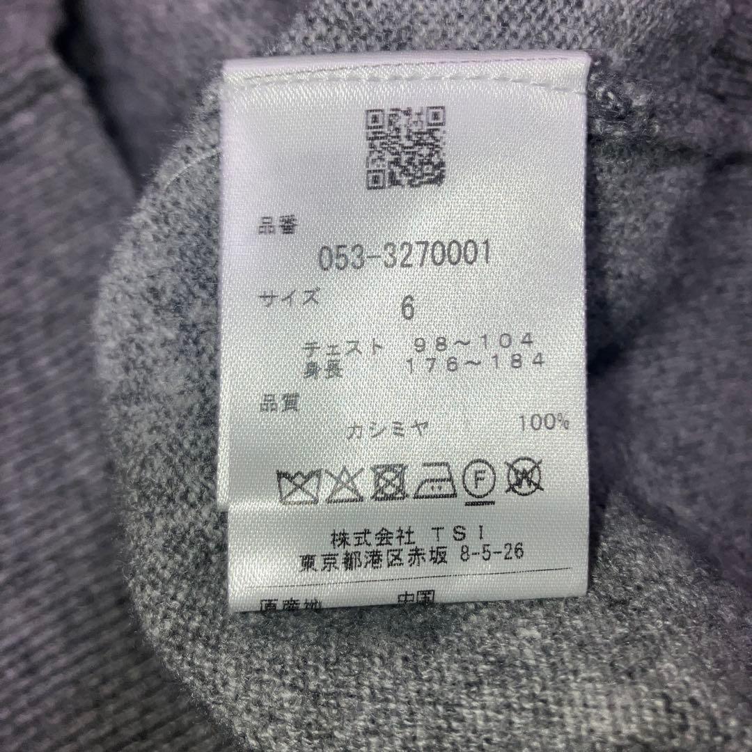 パーリーゲイツ カシミヤ クルーネックニットセーター カシミヤ100 6 グレー