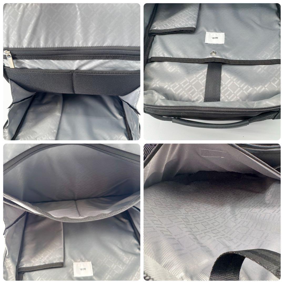 【極美品】　ace. エース　リュック　バッグパック ビジネスバッグ　2way