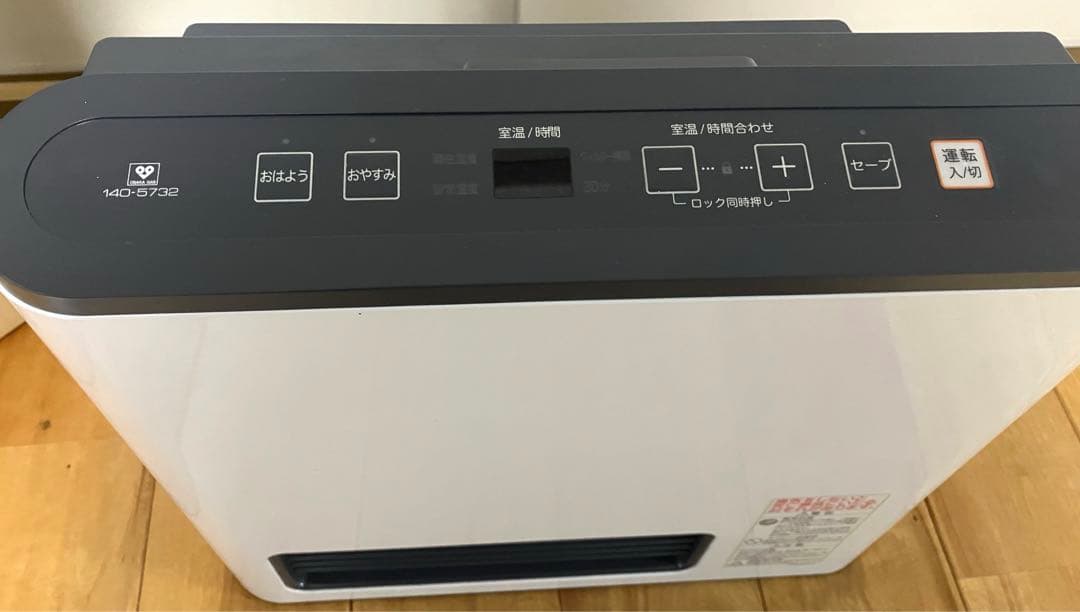 【美品】ノーリツ ガスファンヒーター 都市ガス13A用　動作確認済/付属品全て有