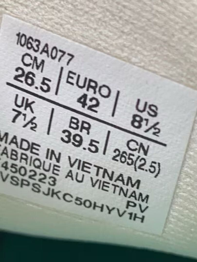 『激レア』『超人気』ASICS アンプレアルスローballaholic