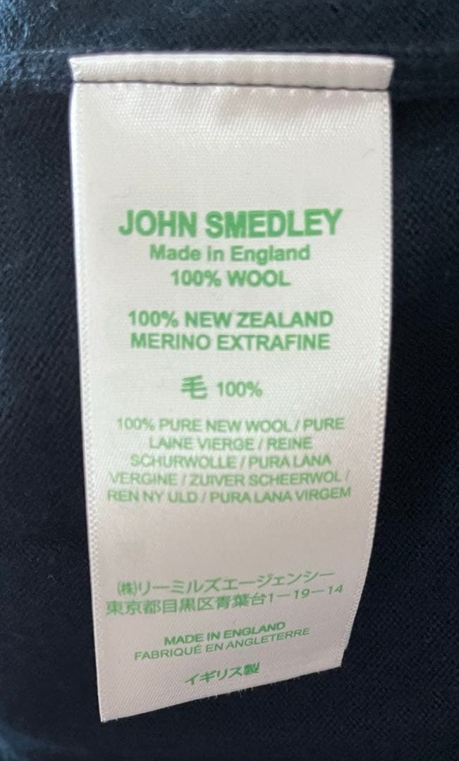 【美品】JOHN SMEDLEY クルーネックニット ネイビー M