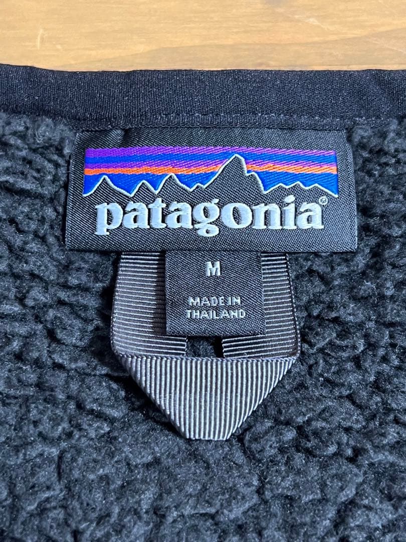 patagonia パタゴニア　Los Gatos Vest Mサイズ